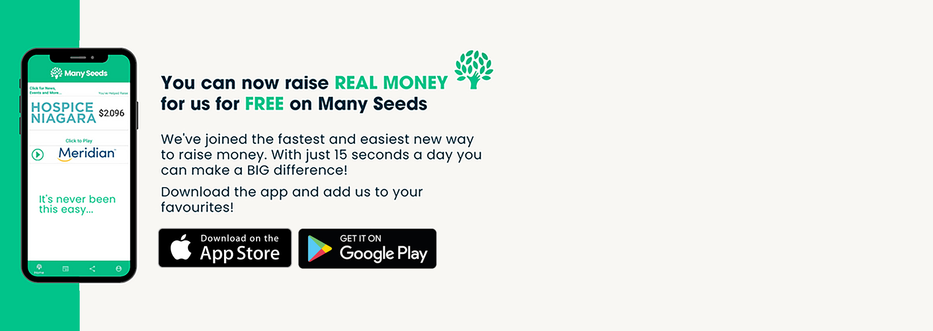 <h1>Download<br />
the App</h1>
